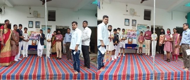 ନେତାଜୀ ମଡେଲ ସ୍କୁଲରେ ଶିଶୁ ଦିବସ ପାଳିତ