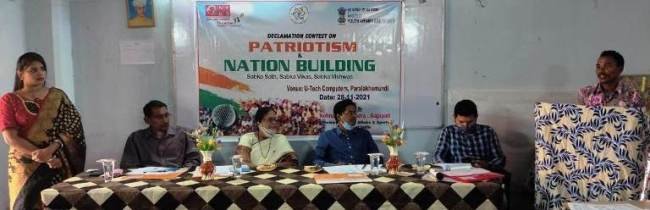 ନେହୁରୁ ଯୁବ କେନ୍ଦ୍ର ଦ୍ୱାରା ଗଜପତିରେ ଦେଶପ୍ରେମ ଏବଂ ରାଷ୍ଟ୍ର ନିର୍ମାଣ ଉପରେ ଘୋଷଣା ପ୍ରତିଯୋଗୀତା ପାରଳାଖେମୁଣ୍ଡି, (ତାରିଣୀ ପ୍ରସାଦ ପଣ୍ଡା):କେନ୍ଦ୍ର ସରକାରଙ୍କ ଯୁବ ବ୍ୟାପାର ଓ କ୍ରୀଡା ମନ୍ତ୍ରଣାଳୟ ଅଧିନସ୍ଥ ନେହେରୁ ଯୁବ କେନ୍ଦ୍ର ଆନୁକୁଲ୍ୟରେ ଗଜପତି ଜିଲ୍ଲା ସଦର ମହକୁମା ପାରଳାଖେମୁଣ୍ଡି ଠାରେ ଥିବା ୟୁ-ଟେକ କମ୍ପ୍ୟୁଟର ସେଣ୍ଟରରେ “ଜିଲ୍ଲାସ୍ତରୀୟ ଦେଶ ପ୍ରେମ ଏବଂ ରାଷ୍ଟ୍ର ନିର୍ମାଣ ଉପରେ ଘୋଷଣା ପ୍ରତିଯୋଗୀତା” (ଡିଷ୍ଟ୍ରିକ୍ଟ ଲେବଲ ଡିକ୍‌ଲାମେସନ କଣ୍ଟେଷ୍ଟ ଅନ ପେଟ୍ରୋଜିୟମ ଆଣ୍ଡ ନ୍ୟାସନ ବିଲ୍ଡିଂ) ଅନୁଷ୍ଠିତ ହୋଇଯାଇଛି । ଏହି ପ୍ରତିଯୋଗୀତା ଜିଲ୍ଲାର ସମସ୍ତ ୭ଗୋଟି ବ୍ଲକରେ ଅନୁଷ୍ଠିତ ହୋଇଥିଲା । ବ୍ଲକସ୍ତରୀୟ ପ୍ରତିଯୋଗୀତାରେ ପ୍ରଥମ, ୨ୟ ଓ ତୃତୀୟ ସ୍ଥାନ ଅଧିକାର କରିଥିବା ତଥା କୃତିତ୍ୱ ହାସଲ କରିଥିବା ପ୍ରତିଯୋଗୀଙ୍କୁ ପୁରସ୍କୁତ କରାଯାଇଥିଲା । ପ୍ରଥମ ସ୍ଥାନରେ କାଶୀନଗର ବ୍ଲକର ବିନୟ ରାଜ.ଭିଙ୍କୁ ମାନପତ୍ର ଓ ୫ହଜାର ଟଙ୍କା ପୁରସ୍କାର ଦିଆଯାଇଥିବା ବେଳେ ଦ୍ୱିତୀୟ ସ୍ଥାନ ହାସଲ କରିଥିବା ନୂଆଗଡ ବ୍ଲକର କବିରାଜ ରଇତଙ୍କୁ ମାନପତ୍ର ସହ ଦୁଇହଜାର ଟଙ୍କା ଏବଂ ତୃତୀୟ ସ୍ଥାନ ହାସଲ କରିଥିବା ଆର୍‌.ଉଦୟଗିରି ବ୍ଲକର ସନ୍ତୋଷୀ ରାଉତଙ୍କୁ ମାନପତ୍ର ସହ ଏକ ହଜାର ଟଙ୍କା ପୁରସ୍କୃତ କରାଯାଇଥିଲା । ଜିଲ୍ଲାସ୍ତରରେ ପ୍ରଥମ ହୋଇଥିବା ବିନୟ ରାଜ.ଭି ରାଜ୍ୟସ୍ତରୀ ଡିକ୍‌ଲାମେସନ ପ୍ରତିଯୋଗୀତାକୁ ମନୋନିତ ହୋଇଥିବର ଜଣାପଡିଛି । ଏହି ପ୍ରତିଯୋଗୀତା କାର୍ଯ୍ୟକ୍ରମରେ ବିଚାରକ ଭାବେ ମହିଳାମହାବିଦ୍ୟାଳୟର ଅବସର ପ୍ରାପ୍ତ ଅଧ୍ୟକ୍ଷା ଡ.ଅରୁଣା କୁମାରୀ ସାମଲ, ବିନୋଦିନି ଉଚ୍ଚ ମାଧ୍ୟମିକ ବିଦ୍ୟାଳୟର ଇତିହାସ ବିଭାଗର ପ୍ରଧ୍ୟାପକ ସୀତାରାମ ପ୍ରଧାନ, ଆଡଲ୍ଟ ଲିଟ୍ରେସିର ପ୍ରାକ୍ତନ ନିର୍ଦ୍ଦେଶକ ଭଗବତ ପାଢୀ ପ୍ରମୁଖ ଯୋଗ ଦେଇଥିଲେ । ସମସ୍ତ କାର୍ଯ୍ୟକ୍ରମକୁ ଜିଲ୍ଲା ନେହୁରୁ ଯୁବ କେନ୍ଦ୍ରର ଯୁବ ଅଧିକାରୀ ବିଜୟ କୁମାର ମହାପାତ୍ର ପରିଚାଳନା କରିଥିବାବେଳେ ଏନ୍‌ୱାଇକେର ସ୍ୱେଚ୍ଛାସେବୀ ଏ.ମହେଶ୍ୱର ରାଓ, ଭି.ଭବାନୀ ପ୍ରସାଦ, ଭାସ୍କର ଘାଣ୍ଟା, ପ୍ରଶିକ୍ଷିକା ମୋହିନୀ ପ୍ରଧାନ ପ୍ରମୁଖ ସହଯୋଗ କରିଥିଲେ ।