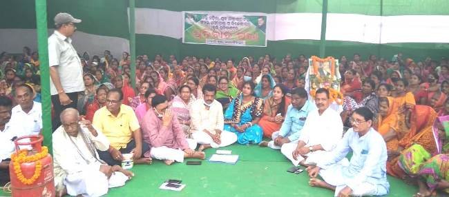 ରନ୍ଧନ ଗ୍ୟାସ ଦର ବୃଦ୍ଧି ବିରୋଧରେ ବିଜେଡିର ପ୍ରତିବାଦ