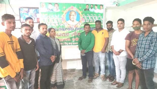 ଦିବଂଗତ ନେତା ସ୍ୱର୍ଗତ ବିଷ୍ଣୁ ଦାସଙ୍କ ଜନ୍ମଦିବସ ପାଳିତ