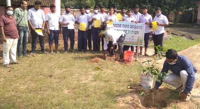 ନିରାପଦ ସଂଚୟ ଓ ସୁରକ୍ଷିତ ଭବିଷ୍ୟତ ପାଇଁ