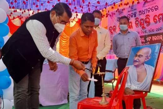 ଗୋଷାଣୀରେ ବ୍ଲକସ୍ତରୀୟ ନିଯୁକ୍ତି ମେଳା