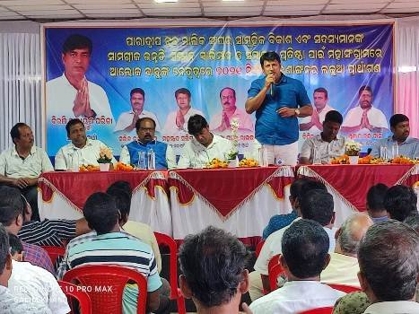 ପାରାଦୀପ ଟ୍ରକ ମାଲିକ ସଂଘର ନିର୍ବାଚନୀ ବୈଠକ