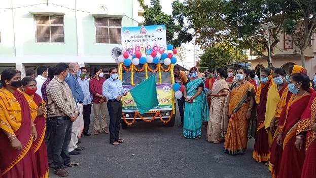 ପୋଷ୍ୟ ସନ୍ତାନ ଗ୍ରହଣ ସଚେତନତା ରଥକୁ