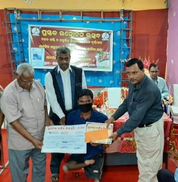 ପୁନର୍ବାସ ପକ୍ଷରୁ ଭିନ୍ନକ୍ଷମ ପୁସ୍ତକ ଉନ୍ମୋଚିତ