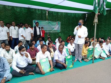 ରନ୍ଧନ ଗ୍ୟାସ ର ଦରଦାମ ବୃଦ୍ଧି ପ୍ରତିବାଦରେ