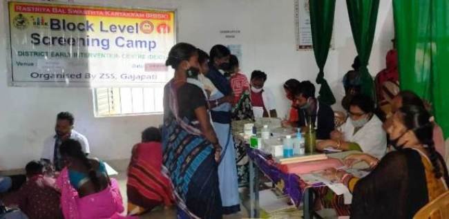 ରାଷ୍ଟ୍ରୀୟ ବାଲ ସ୍ୱାସ୍ଥ୍ୟ କାର୍ଯ୍ୟକ୍ରମ