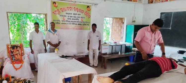 ସତ୍ୟସାଇ ସେବା ସଂଗଠନ ପକ୍ଷରୁ ରକ୍ତଦାନ ଶିବିର