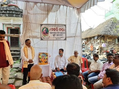 ସମାଜସେବୀ ମକରି ପଣ୍ଡାଙ୍କ ଦ୍ୱାଦଶାହରେ ଶ୍ରଦ୍ଧାଞ୍ଜଳି ସଭା