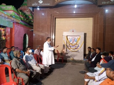 ଉତ୍ତମ ଶିକ୍ଷା ଓ ସଂସ୍କାର ଜରିଆରେ ମୂଲ୍ୟବୋଧ ଭିତ୍ତିକ ସମାଜ ଗଠନ