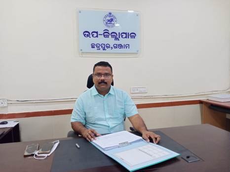 ଛତ୍ରପୁର ଉପଜିଲ୍ଲାପାଳ ହେଲେ ନୀଳମାଧବ ଭୋଇ
