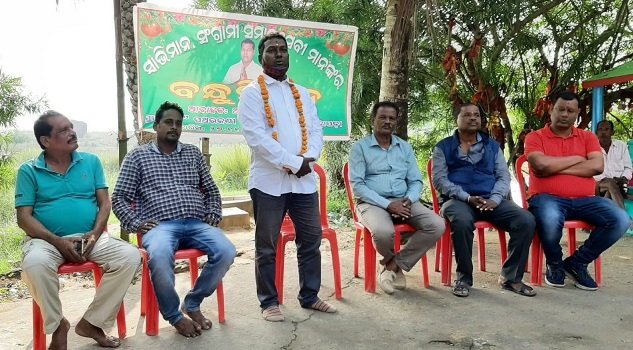 ସ୍ୱାଭିମାନି, ସଂଗ୍ରାମୀ ଓ ସମାଜସେବୀଙ୍କ ବନ୍ଧୁ ମିଳନ