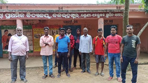 ପ୍ରଧାନଶିକ୍ଷୟତ୍ରୀଙ୍କ ପୁନଃ ନିଯୁକ୍ତିକୁ ବିରୋଧକରି ବିଦ୍ୟାଳୟରେ ତାଲା