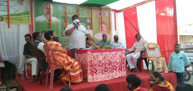 ଗଣିଜାଙ୍ଗ, ଛୟାଳସିଂ, ଟିଲୋରେ ବିଜୁ ସ୍ମାର୍ଟ କାର୍ଡ ବଣ୍ଟନ