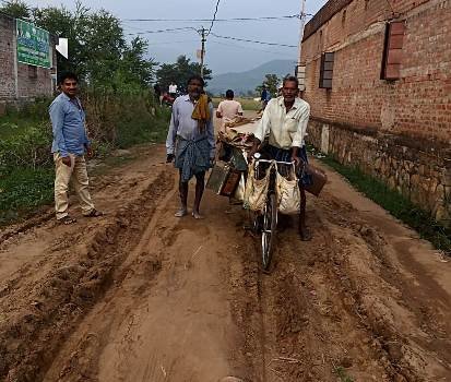 ତାଟିପେଟିର ଆର୍‌.ଡି ରାସ୍ତା ଠାରୁ