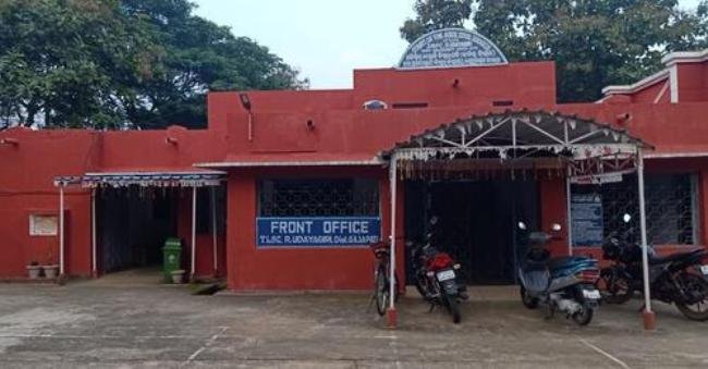 ଆର୍‌.ଉଦୟଗିରି ଜେଏମ୍‌ଏଫସି କୋର୍ଟର ରାୟ