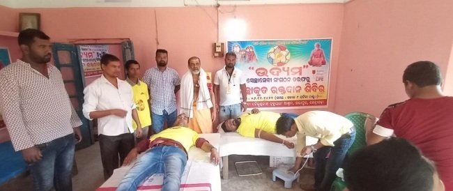 ଉଦ୍ୟମ ସ୍ୱେଛାସେବୀ ଅନୁଷ୍ଠାନ ପକ୍ଷରୁ ରକ୍ତଦାନ ଶିବିର