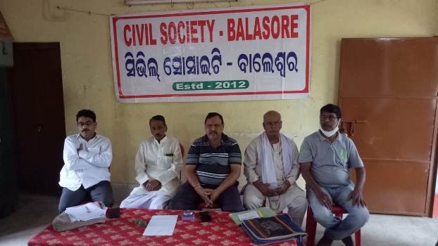ଜିଲ୍ଲା ପ୍ରଶାସନର ଅପାରଗତା ବିରୋଧରେ ଗଣଧାରଣା ଆସନ୍ତା ୧୮ରେ,