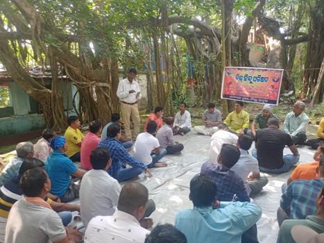 ଆଜି ଭଦ୍ରକ ଜିଲ୍ଲା ଧାମନଗର ପ୍ରଖଣ୍ଡ ବିଶ୍ଵ ହିନ୍ଦୁ ପରିଷଦ ତରଫରୁ