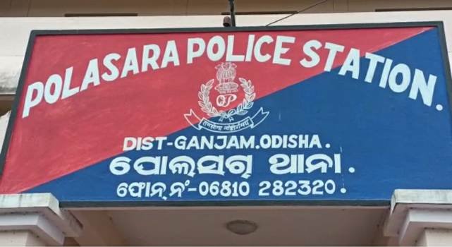 ଧାନ କ୍ଷେତରୁ ସଂଜ୍ଞାହୀନ ନାବାଳିକା ଉଦ୍ଧାର, ସମ୍ପର୍କୀୟ ମାମୁ ଅଟକ