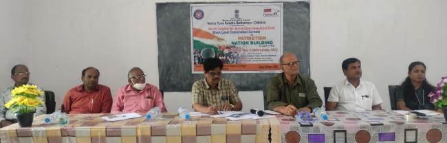 ନେହରୁ ଯୁବ କେନ୍ଦ୍ର ପକ୍ଷରୁ ବକୃତା ପ୍ରତିଯୋଗିତା