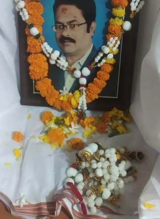ଓଡିଶାର ସୁନାମଧନ୍ୟ ଝୁମର କଣ୍ଠଶିଳ୍ପୀ ସୁଧାଂଶୁ ବଳଙ୍କ ପ୍ରଥମ ବାର୍ଷିକ ଶ୍ରଦ୍ଧାଞ୍ଜଳି ଓ ସ୍ମୃତିଚାରଣ ସଭା