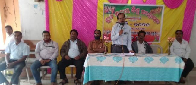 ବୁଗୁଡ଼ାରେ ବ୍ଲକ ସ୍ତରୀୟ ଶିଶୁ ମହୋତ୍ସବ "ସୁରଭି ୨୦୨୧ "