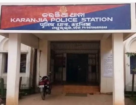 ଯୁବକ କୁ ପଡିଲା ମହଙ୍ଗା