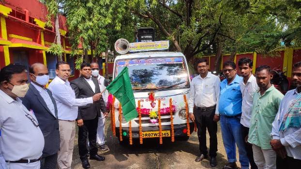 ଦିଗପହଣ୍ଡି ରେ  ପରିକ୍ରମା କଲା ଆଇନ ସଚେତନତା ରଥ