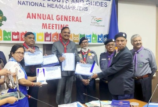 ରାଜ୍ୟ ସ୍କାଉଟ ଏବଂ ଗାଇଡ ସଂଗଠନ ଜାତୀୟସ୍ତରରେ ସମ୍ମାନୀତ