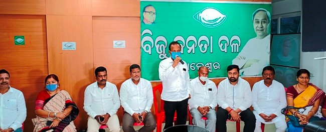 ମୁଖ୍ୟମନ୍ତ୍ରୀଙ୍କ ଗସ୍ତକୁ ନେଇ ବିଜେଡି ପକ୍ଷରୁ ପ୍ରସ୍ତୁତି