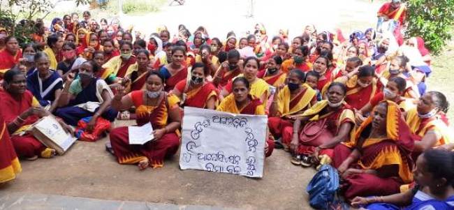 ଅଲଓଡ଼ିଶା ଅଙ୍ଗନୱାଡ଼ି ଲେଡିସ