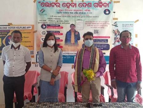 ଭୋଟର ହେବା ଦେଶ ଗଢିବା ଅଭିଯାନର ଶୁଭାରମ୍ଭ କଲେ