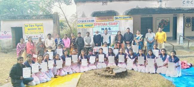 ଏନ ଏସ ଏସ ଶିବିର ଉଦଯାପିତ