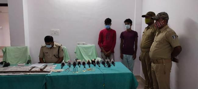 ଚୋରୀ ଅଭିଯୋଗରେ ୨ ଗିରଫ, ବିଭିନ୍ନ ଥାନାରେ ରହିଛି ୫ ରୁ ଉର୍ଦ୍ଧ୍ବ ମାମଲା