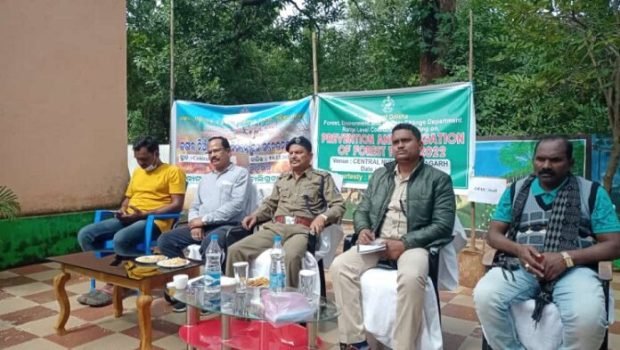 ପରିବେଶ ଓ ଜଙ୍ଗଲ ନିଆଁ ପ୍ରତିକାର ସଚେତନତା ଶିବିର