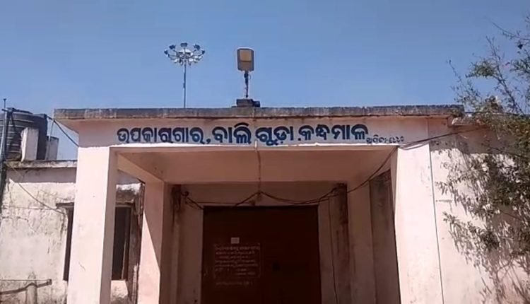 ସୁରକ୍ଷା ବ୍ୟବସ୍ଥାକୁ ନେଇ ପ୍ରଶ୍ନବାଚୀ