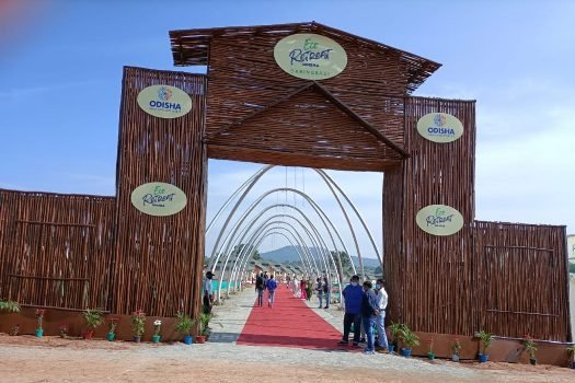 ଦାରିଙ୍ଗବାଡ଼ିରେ ଇକୋରିଟ୍ରିଟ ଉଦଘାଟିତ