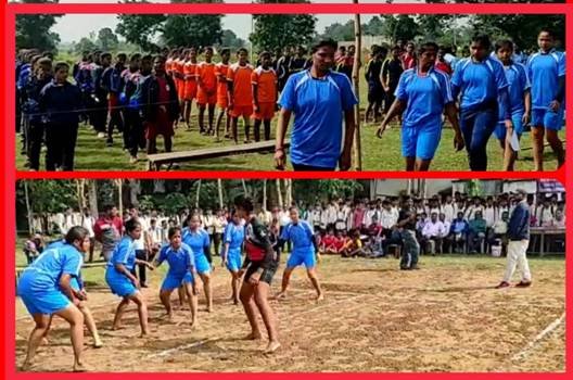 ବୁଗୁଡ଼ାରେ ଆନ୍ତଃମହାବିଦ୍ୟାଳୟ ମହିଳା କବାଡି ଟୁର୍ଣ୍ଣାମେଣ୍ଟ