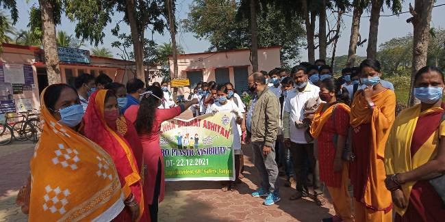 ସ୍ୱଚ୍ଛ ଭାରତ ଅଭିଯାନ ସଚେତନତା କାର୍ଯ୍ୟକ୍ରମ