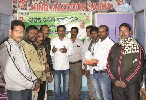 ଖବର କାଗଜ ବିତରକଙ୍କ ସାମାଜିକ ସୁରକ୍ଷା ପାଇଁ ସରକାରୀ ସହାୟତା ଘୋଷଣା