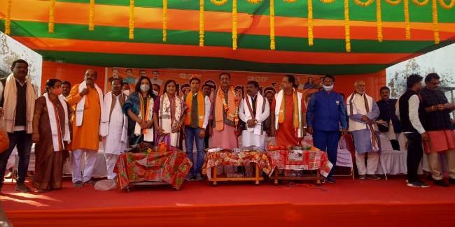 ପଞ୍ଚାୟତ ନିର୍ବାଚନ ପୂର୍ବରୁ ବିଜେପିର ଶକ୍ତି ପ୍ରଦର୍ଶନ