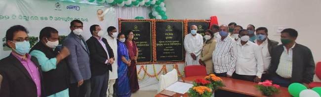 ବସ୍‌ଷ୍ଟାଣ୍ଡ ନିର୍ମାଣ ପାଇଁ ଭିସି ଯୋଗେ ଭିତ୍ତିପ୍ରସ୍ତର ସ୍ଥାପନ ହେଲା