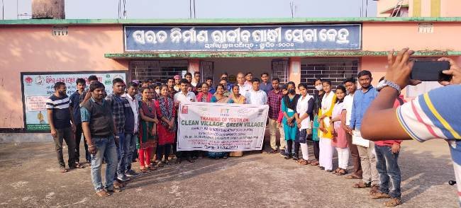 ସଅଁରା ଠାରେ "ସ୍ୱଚ୍ଛ ଗ୍ରାମ ସବୁଜ ଗ୍ରାମ" କାର୍ଯ୍ୟକ୍ରମ ଅନୁଷ୍ଠିତ