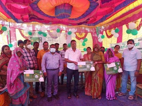 ତିନି ଗୋଟି ଗ୍ରାମ ପଞ୍ଚାୟତରେ ବିଜୁ ସ୍ୱାସ୍ଥ୍ୟ ସ୍ମାର୍ଟ କାର୍ଡ ବଣ୍ଟନ