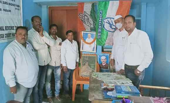 ଜାତୀୟ କଂଗ୍ରେସର ୧୩୭ ତମ ପ୍ରତିଷ୍ଠା ଦିବସ ପାଳନ