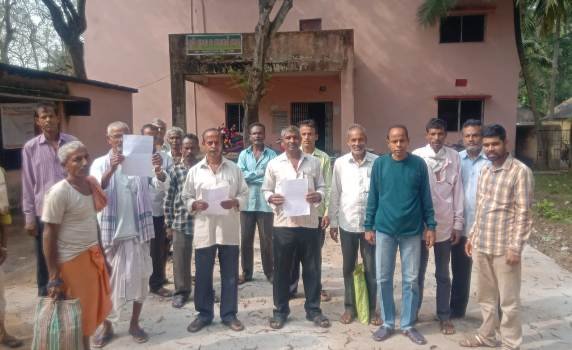 କ୍ଷୟକ୍ଷତି ଆକଳନ ପାଇଁ ଦାବିପତ୍ର