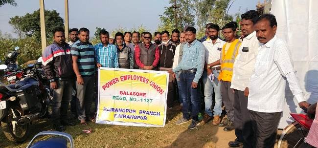 କଣ୍ଟାବଣି ଷ୍ଟ୍ରକଚର ପରିସରରେ ପାଓ୍ବାର ଏମ୍ପଲୟଜ୍ ୟୂନିଅନ ତରଫରୁ କର୍ମି ସମ୍ମିଳନୀ