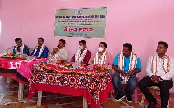 ବିଦ୍ୟୁତ୍ କର୍ମଚାରୀ ସଂଘର ସାଧାରଣ ବୈଠକ