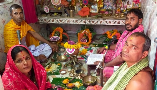 ଲକ୍ଷ୍ମୀନାରାୟଣ ପୂଜା ଅନୁଷ୍ଠିତ